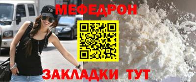 COCAINE Коммунар