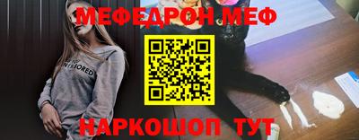 дурь Конаково