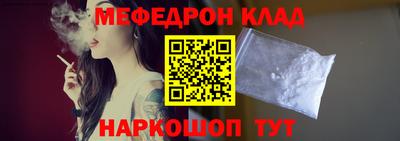 дурь Конаково
