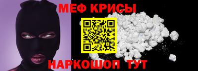 дурь Конаково
