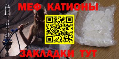дурь Конаково