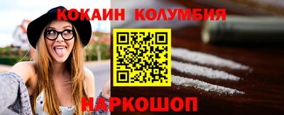 дурь Конаково