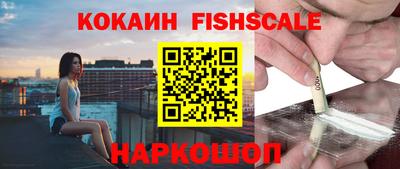 дурь Конаково