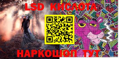 дурь Конаково
