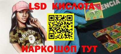 COCAINE Коммунар