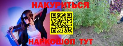 дурь Конаково