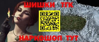 COCAINE Коммунар