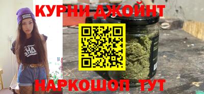 мескалин Комсомольск-на-Амуре