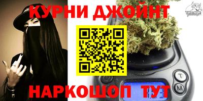 COCAINE Коммунар