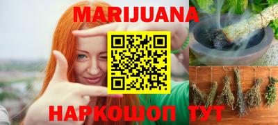 дурь Конаково
