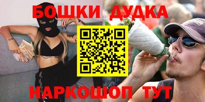 COCAINE Коммунар