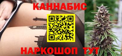COCAINE Коммунар