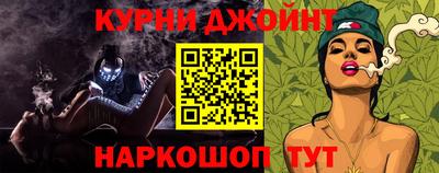 дурь Конаково