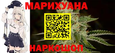 дурь Конаково