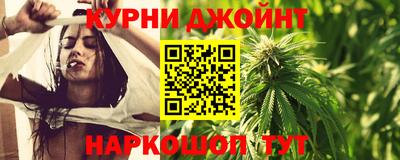 COCAINE Коммунар