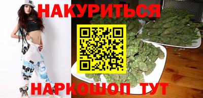 COCAINE Коммунар