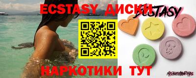 дурь Конаково