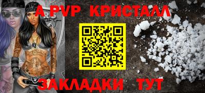 дурь Конаково