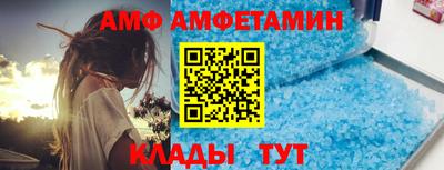 дурь Конаково