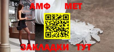 COCAINE Коммунар