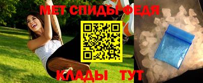 COCAINE Коммунар