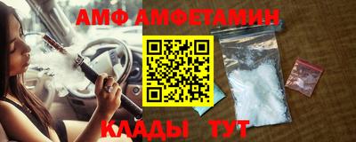 дурь Конаково
