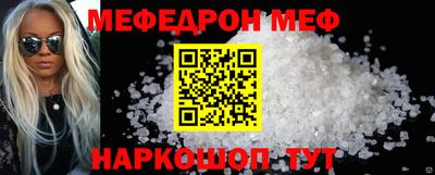 дурь Конаково
