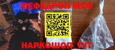 дурь Конаково