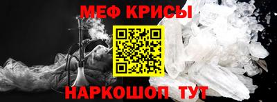 дурь Конаково