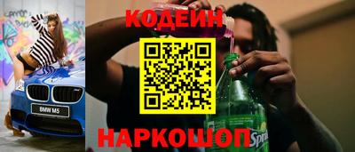 дурь Конаково